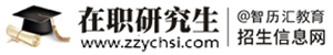 主題班會網